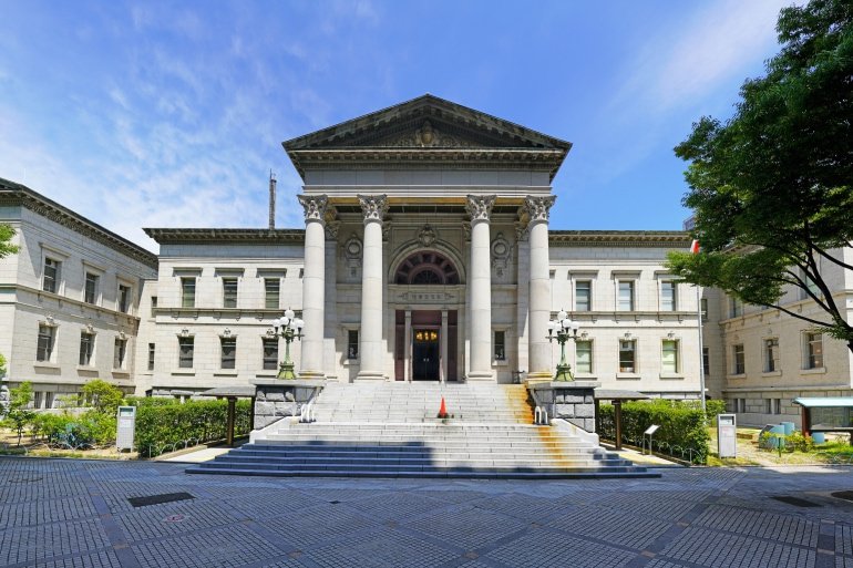 🏛️ 오사카 부립 나카노시마 도서관(오사카 후리츠 나카노시마 토쇼칸) 이미지 1